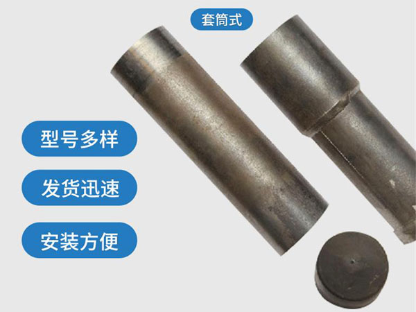 宜春套筒式声测管54mm桥梁桩基